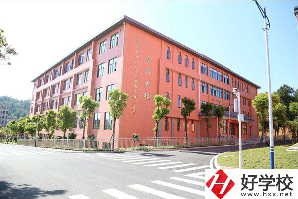 郴州汝城職校是公辦的嗎？教學(xué)條件如何？