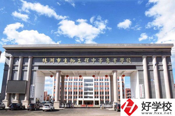 株洲市工業(yè)中等專業(yè)學(xué)校怎么樣？有什么特色專業(yè)？
