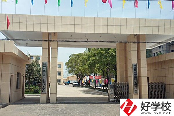 岳陽(yáng)市江南通信職業(yè)技術(shù)學(xué)校好不好？就業(yè)怎么樣？