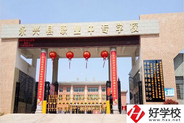 在郴州的職高學(xué)校中，哪個(gè)學(xué)計(jì)算機(jī)專業(yè)比較好？