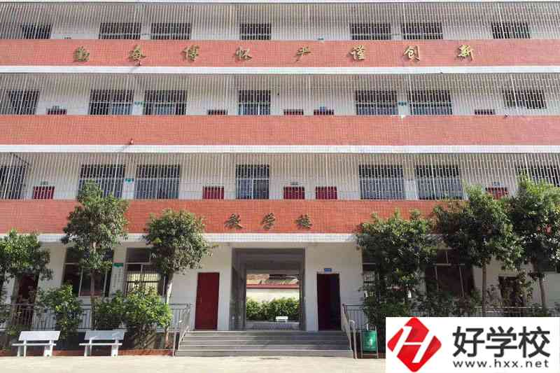 邵陽市護理學校好不好？收費標準如何？