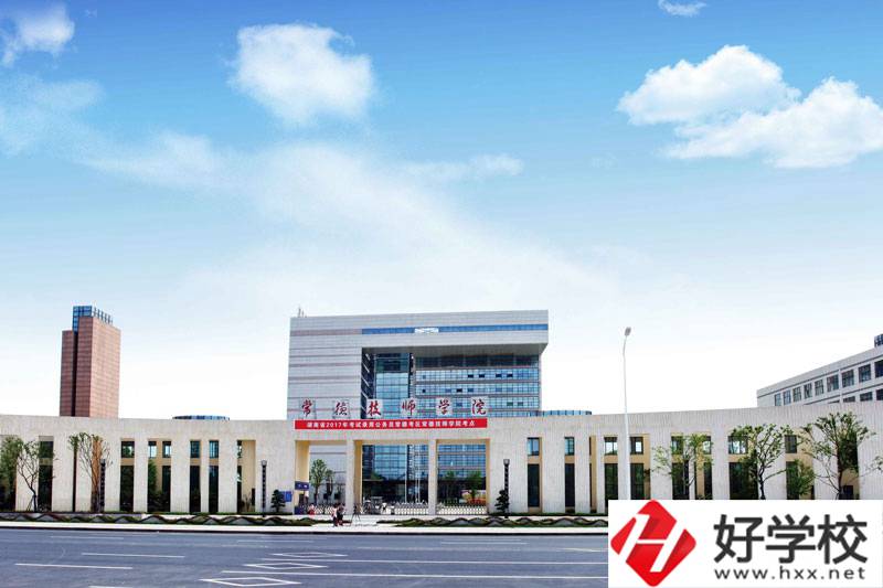 常德市有哪幾所技校？