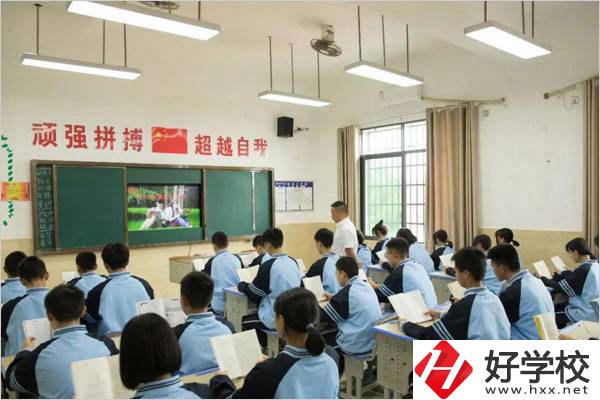 岳陽春雷學(xué)校到底好不好？學(xué)校在哪里？