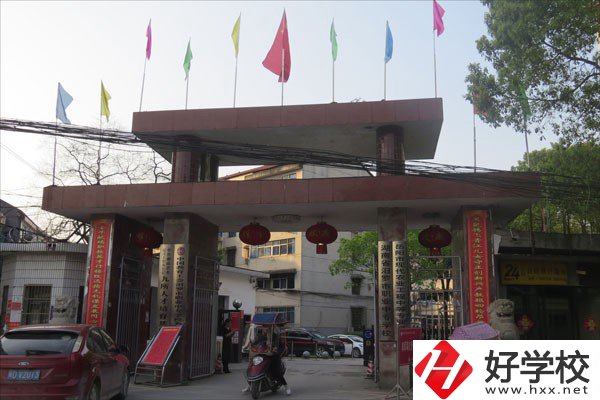 汨羅市楚怡職業(yè)中專學(xué)校怎么樣？有哪些辦學(xué)優(yōu)勢？
