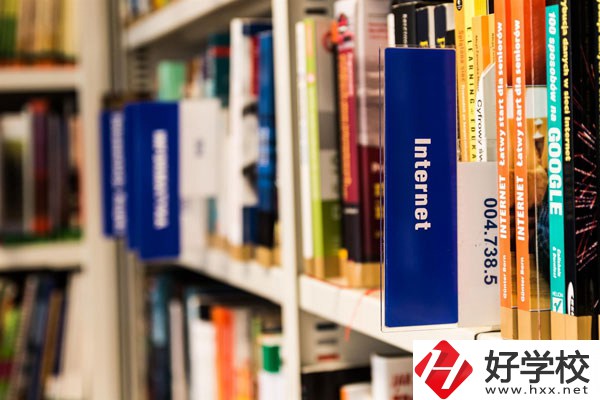 湖南工商職業(yè)學院(中職部)好不好？