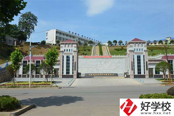 資興市職業(yè)技術(shù)學(xué)校值得報(bào)考嗎？有什么專業(yè)可以學(xué)？