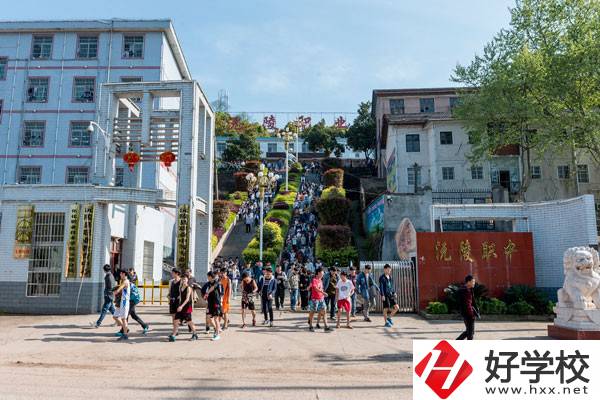 懷化有多少所中專？錄取條件是什么？