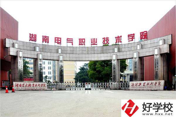 湖南有哪些大專中職部好進(jìn)一些？有什么辦學(xué)優(yōu)勢？