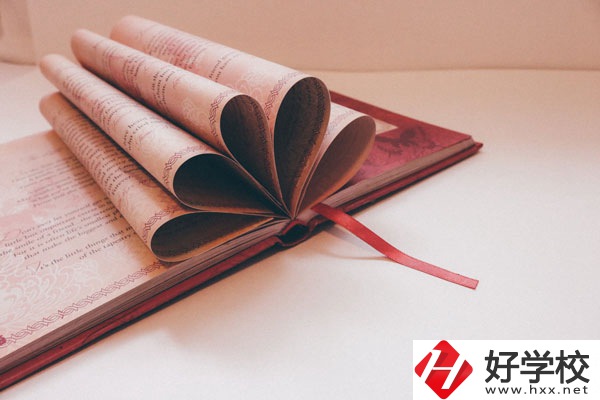 汝城縣職業(yè)中等專業(yè)學(xué)校好不好？宿舍怎么樣？