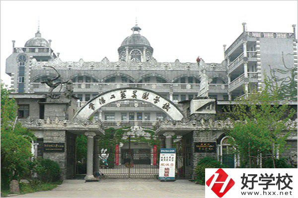 常德有哪些藝術(shù)類中職？與其他中職有什么區(qū)別？