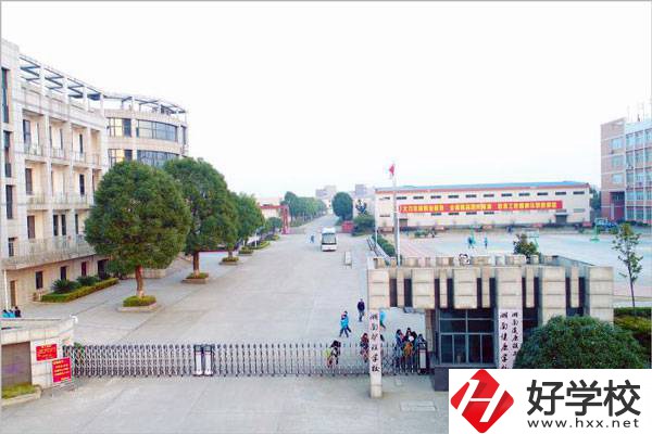 湖南護(hù)理學(xué)校的辦學(xué)條件怎么樣？