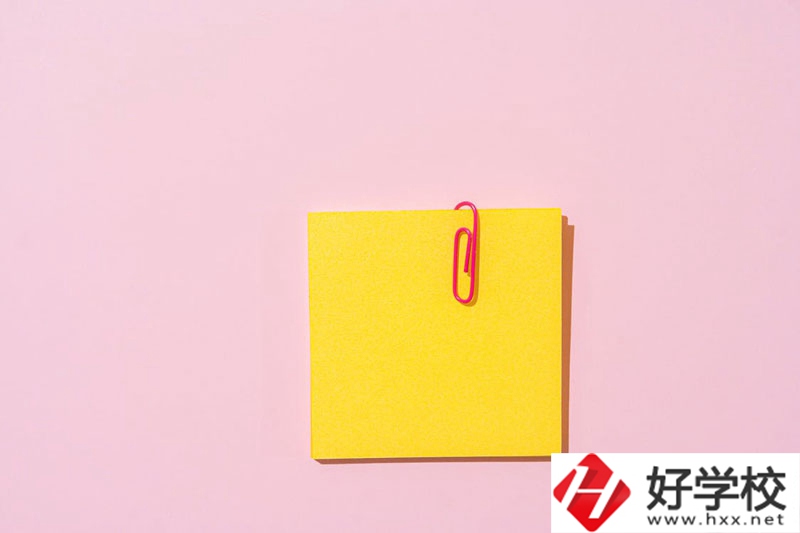 韶山市職業(yè)中專怎么樣？專業(yè)都有哪些？
