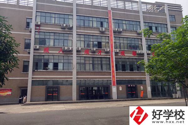 想在衡陽(yáng)學(xué)數(shù)字媒體技術(shù)專業(yè)，有什么學(xué)校推薦？