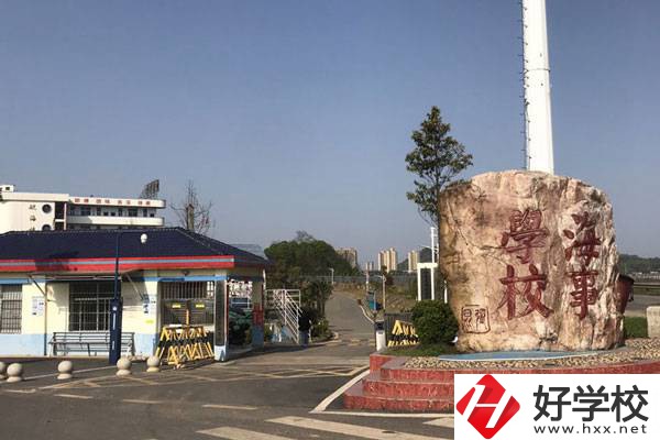 株洲海事中專學(xué)校是公辦還是民辦？有哪些專業(yè)？