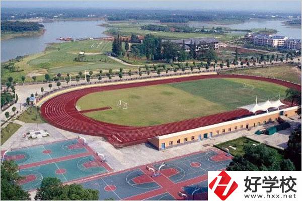 湖南高爾夫旅游職業(yè)技術(shù)學院運動場