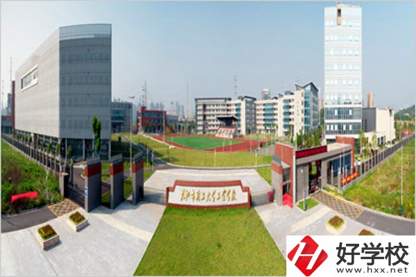 株洲市工業(yè)中等專業(yè)學(xué)校辦學(xué)條件好嗎？有什么特色？
