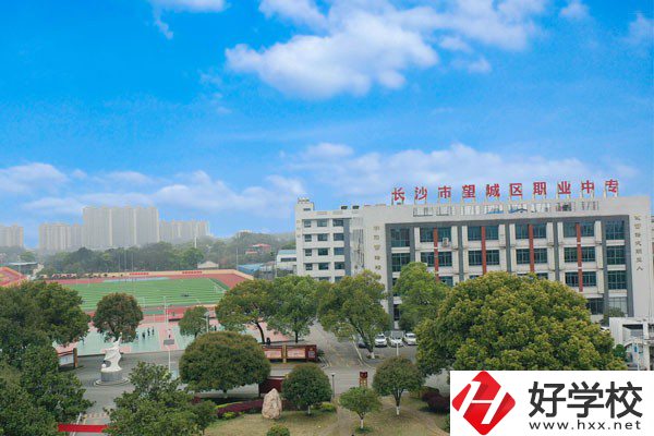 長(zhǎng)沙哪些職校好？就業(yè)率怎么樣？