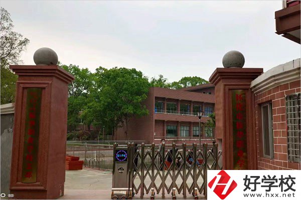 懷化市振華職業(yè)學(xué)校開設(shè)了哪些專業(yè)？實(shí)訓(xùn)條件怎么樣？