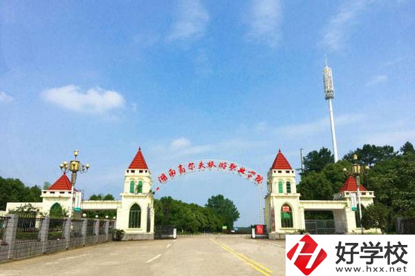 常德初中生可以讀的五年制大專有哪些？辦學(xué)怎么樣？