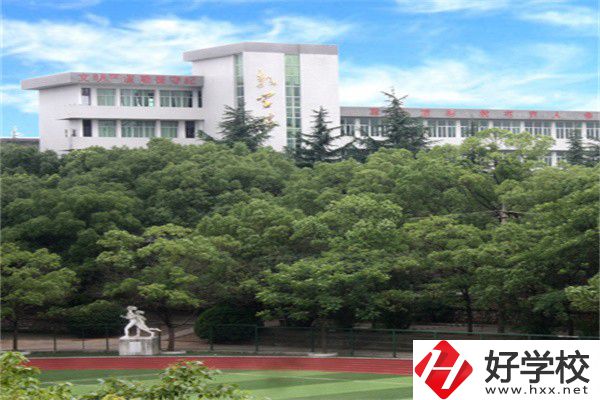 湘潭最好的工業(yè)技校是哪所？學(xué)校有什么特色？