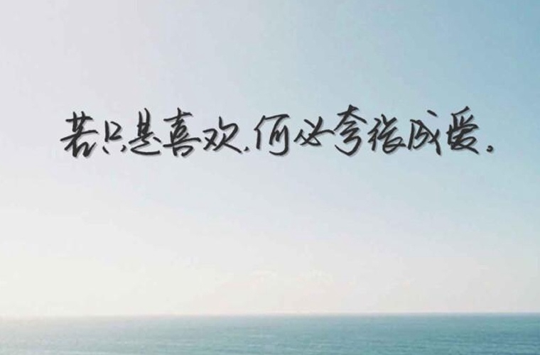 寧夏清華職業(yè)技術(shù)學(xué)校專業(yè)與收費標(biāo)準(zhǔn)
