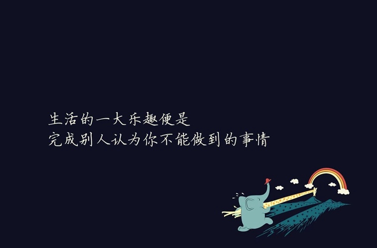 淄博民辦中專中職學(xué)校排名榜(2025年最新)