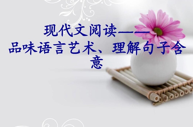 寧夏地質(zhì)工程學(xué)校2022年招生簡(jiǎn)章