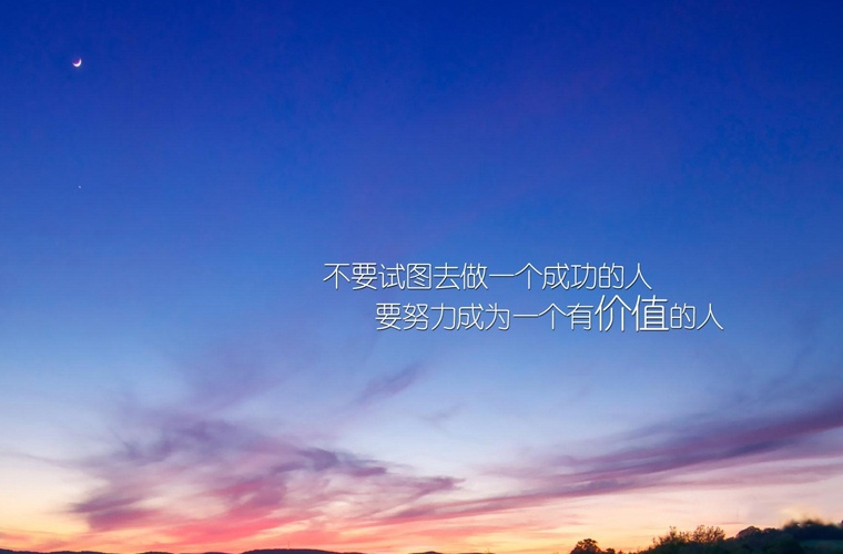 晉城北華學(xué)校（職高部）2025年有哪些專業(yè)