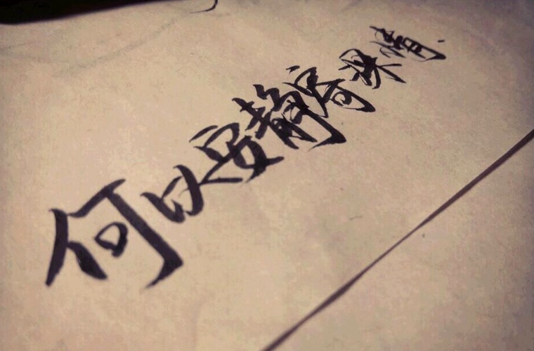 寧夏工業(yè)學(xué)校（西北機械技師學(xué)院）2022年招生簡章