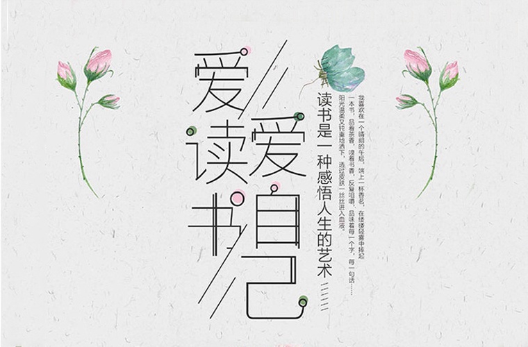 陜西2025年讀鐵路學(xué)校學(xué)什么好