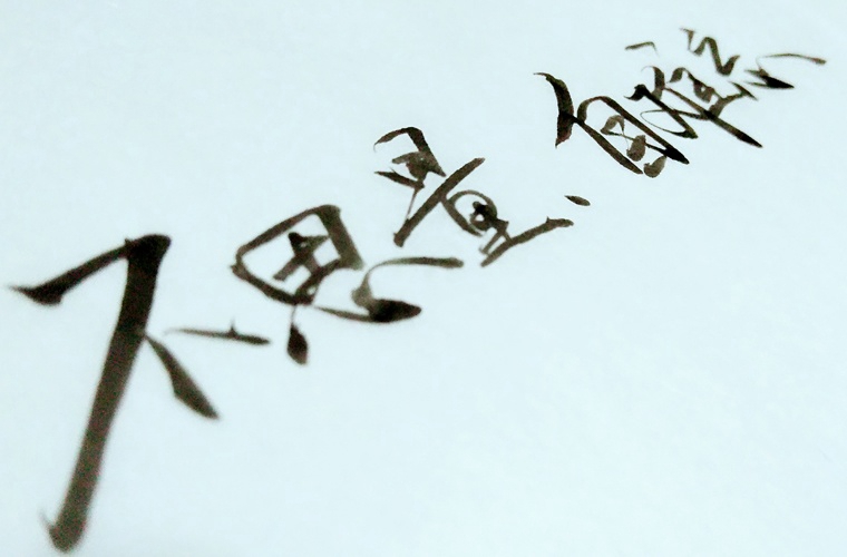 黔東南國防學(xué)校2025年報(bào)名一年多少學(xué)費(fèi)