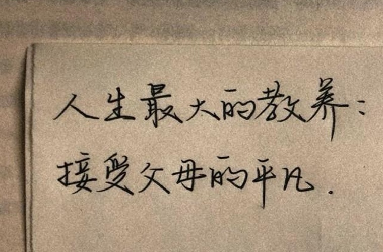 四川省實(shí)用中等專業(yè)學(xué)校2024年學(xué)費(fèi)多少錢(qián)一年