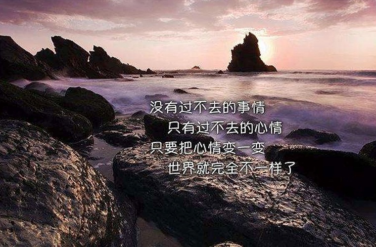 鞍山旅游學校怎么樣