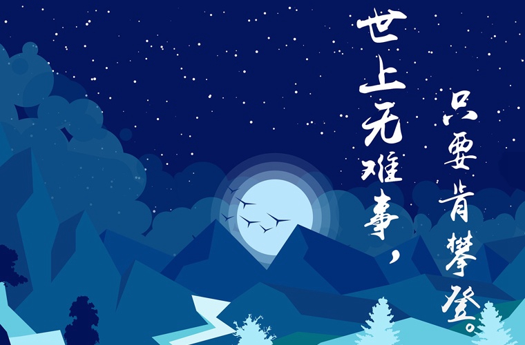 2025張家口排名前三的美術(shù)學(xué)校名單