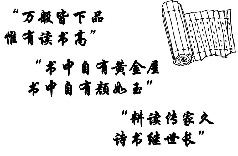 2025哈爾濱排名靠前的中職學(xué)校名單