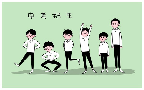 2025山東中專學(xué)校有哪些 山東中專學(xué)校名單一覽表